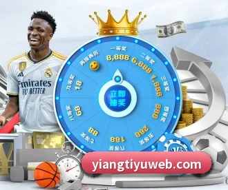 意昂体育 APP - eonsports