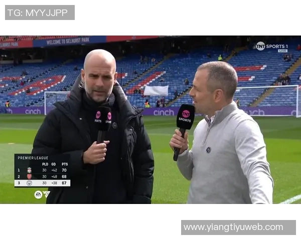 瓜帅强调英超竞争激烈回归各队实力接近再无绝对强队